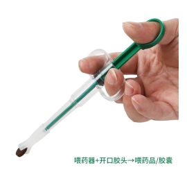Dụng cụ bơm thuốc-xi lanh cho uống thuốc