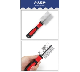 Lược inox 2 đầu chải lông chó mèo