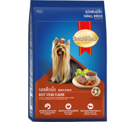 Smartheart Dry Small Breeds Beef Steak- Thức ăn cho chó giống nhỏ vị Bò bít tết