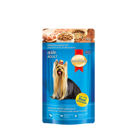 Smartheart pouchchicken flavor chunk in gravy new