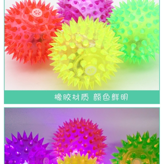 Đồ chơi bóng phát sáng