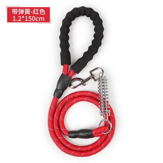 Dây Dắt Chịu Lực màu 1.2*150cm