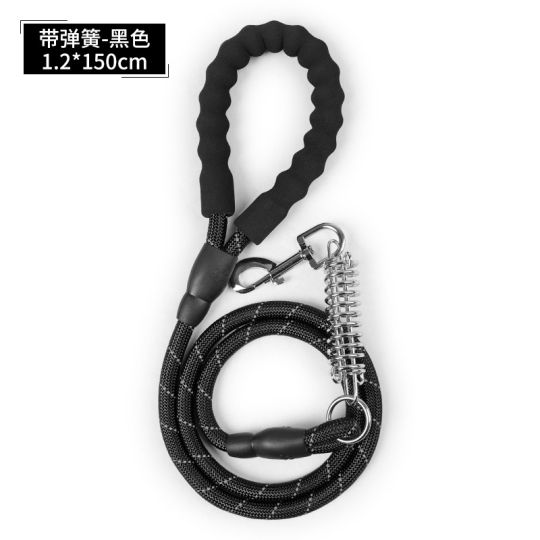 Dây Dắt Chịu Lực màu 1.2*150cm