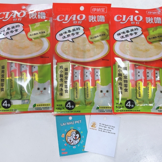 CIAO Churu - Loại Súp Thưởng Cho Mèo (Gói Lớn Gồm 4 Gói Nhỏ Tiện Dụng)