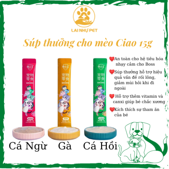 Súp thưởng cho mèo Ciao - Thanh 15g