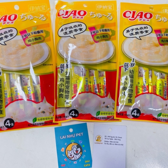 CIAO Churu - Loại Súp Thưởng Cho Mèo (Gói Lớn Gồm 4 Gói Nhỏ Tiện Dụng)