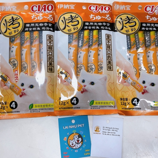 CIAO Churu - Loại Súp Thưởng Cho Mèo (Gói Lớn Gồm 4 Gói Nhỏ Tiện Dụng)