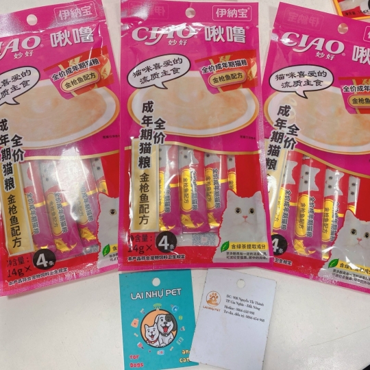 CIAO Churu - Loại Súp Thưởng Cho Mèo (Gói Lớn Gồm 4 Gói Nhỏ Tiện Dụng)