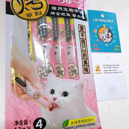 CIAO Churu - Loại Súp Thưởng Cho Mèo (Gói Lớn Gồm 4 Gói Nhỏ Tiện Dụng)