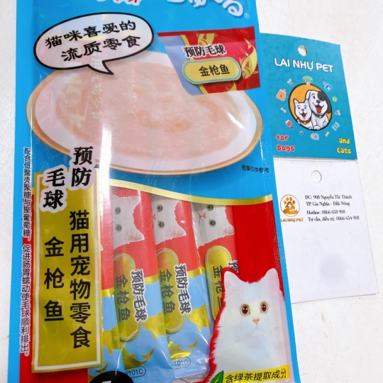 CIAO Churu - Loại Súp Thưởng Cho Mèo (Gói Lớn Gồm 4 Gói Nhỏ Tiện Dụng)