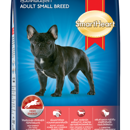 Power pack adult small breed- Thức ăn tạo cơ bắp cho chó trường thành Dòng Chó Nhỏ
