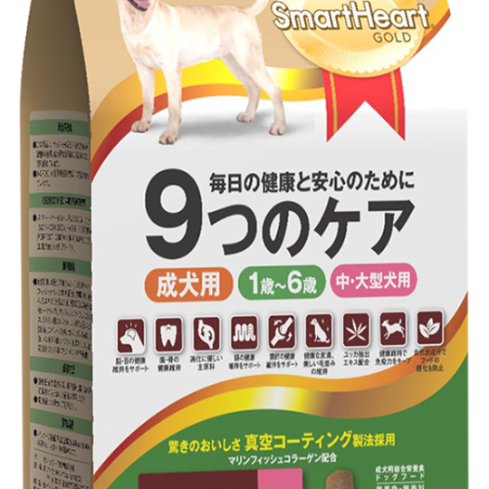 SHG, Lamb Rice Formula, Adult Medium and Lagre Breed - Thức ăn hạt chó trưởng thành dòng chó Vừa và Lớn