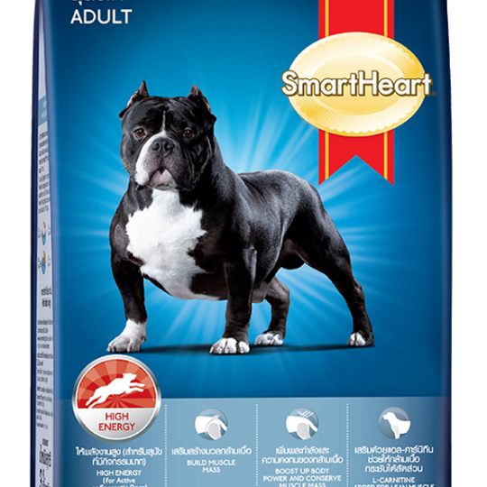 Smartheart power pack  Medium Adult - Thức ăn chó trưởng thành tạo cơ bắp dòng chó vừa và lớn