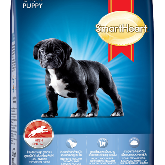 Smartheart power pack puppy - Thức ăn tạo cơ bắp cho chó con