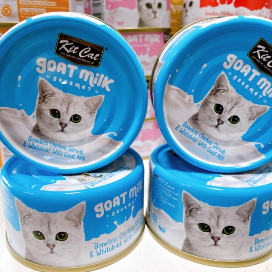 Pate lon nhỏ cho mèo KitCat Gournet 70gr Sữa Dê - Kit Cat Goat Milk Gourmet