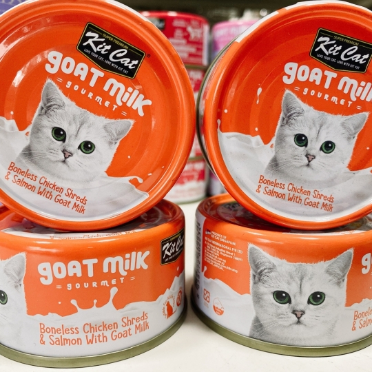 Pate lon nhỏ cho mèo KitCat Gournet 70gr Sữa Dê - Kit Cat Goat Milk Gourmet