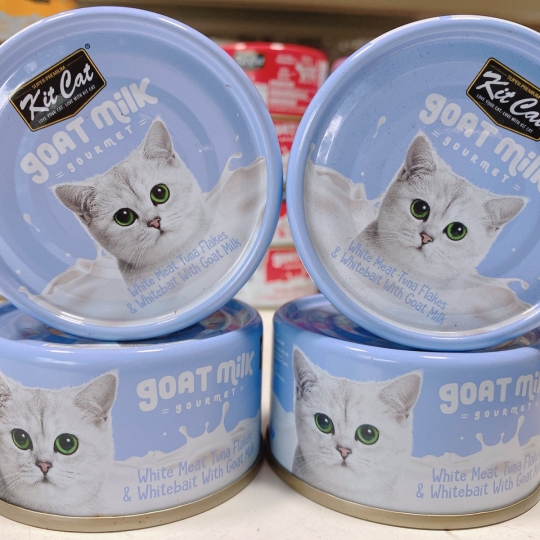 Pate lon nhỏ cho mèo KitCat Gournet 70gr Sữa Dê - Kit Cat Goat Milk Gourmet