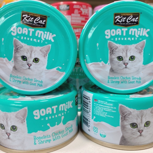 Pate lon nhỏ cho mèo KitCat Gournet 70gr Sữa Dê - Kit Cat Goat Milk Gourmet