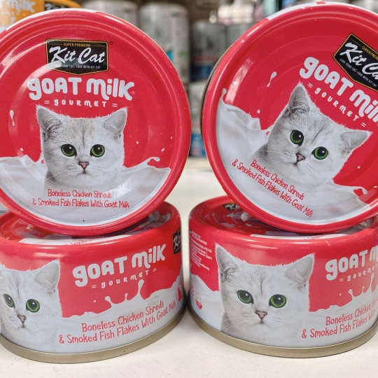 Pate lon nhỏ cho mèo KitCat Gournet 70gr Sữa Dê - Kit Cat Goat Milk Gourmet