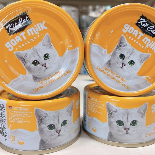Pate lon nhỏ cho mèo KitCat Gournet 70gr Sữa Dê - Kit Cat Goat Milk Gourmet