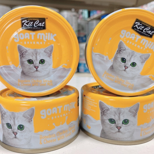 Pate lon nhỏ cho mèo KitCat Gournet 70gr Sữa Dê - Kit Cat Goat Milk Gourmet