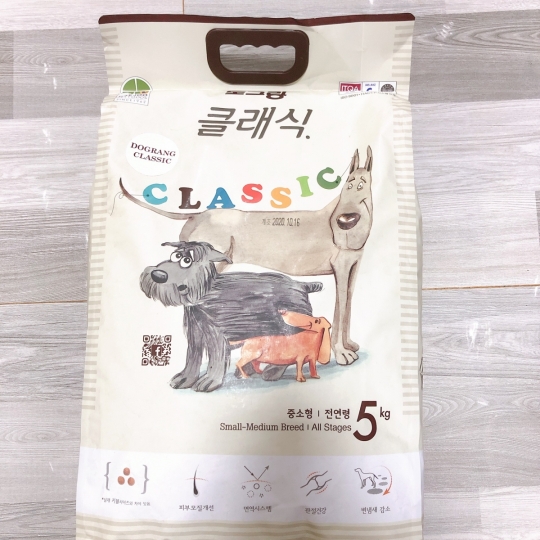Dog Classic - Thức ăn hạt cho chó trên 3 tháng tuổi 5kg