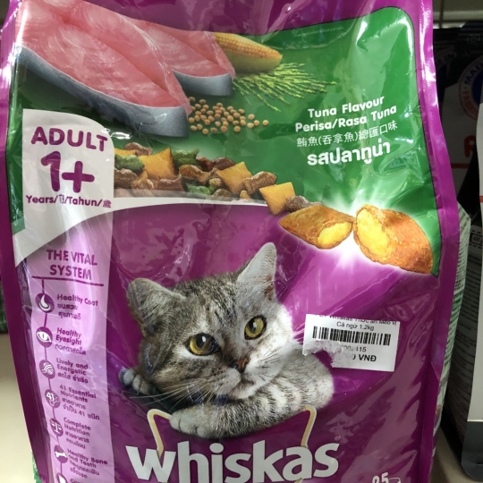 Whiskas Thức ăn Mèo vị Cá ngừ 