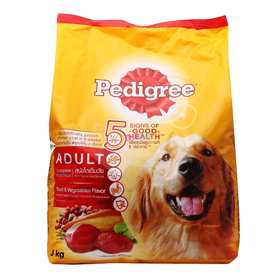  Pedigree vị thịt bò & rau củ