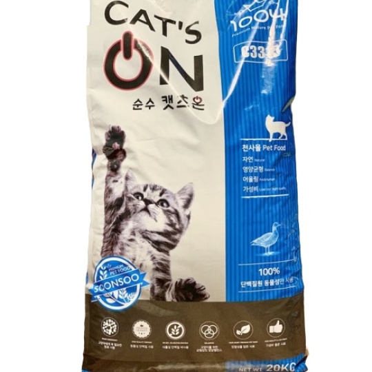 Hạt thức ăn mèo Cat's On
