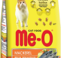Thức ăn mèo trưởng thành Me-o  vị cá thu