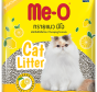 ME-O Cat Litter Lemon Scent